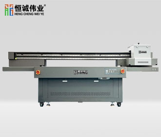 HC-1612UV平板打印機