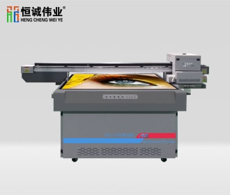 HC-1070多功能UV打印機